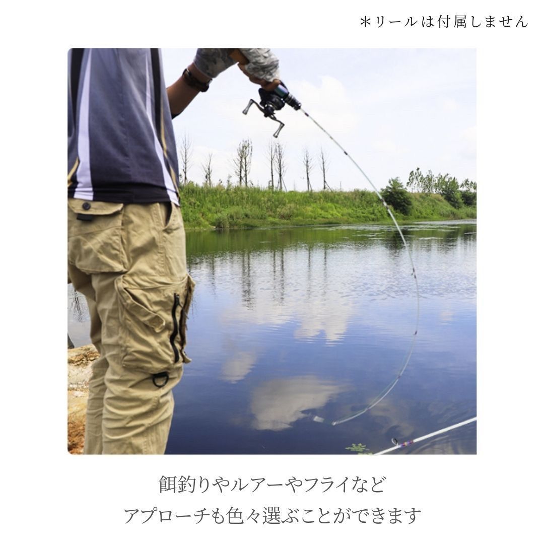 細