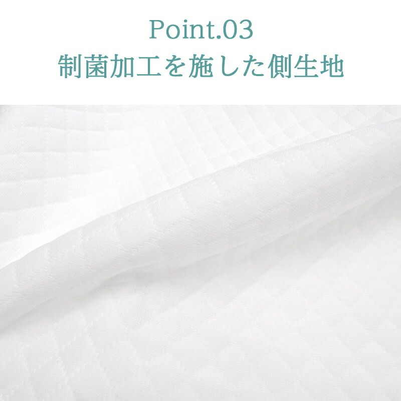 仰向け寝 寝返り