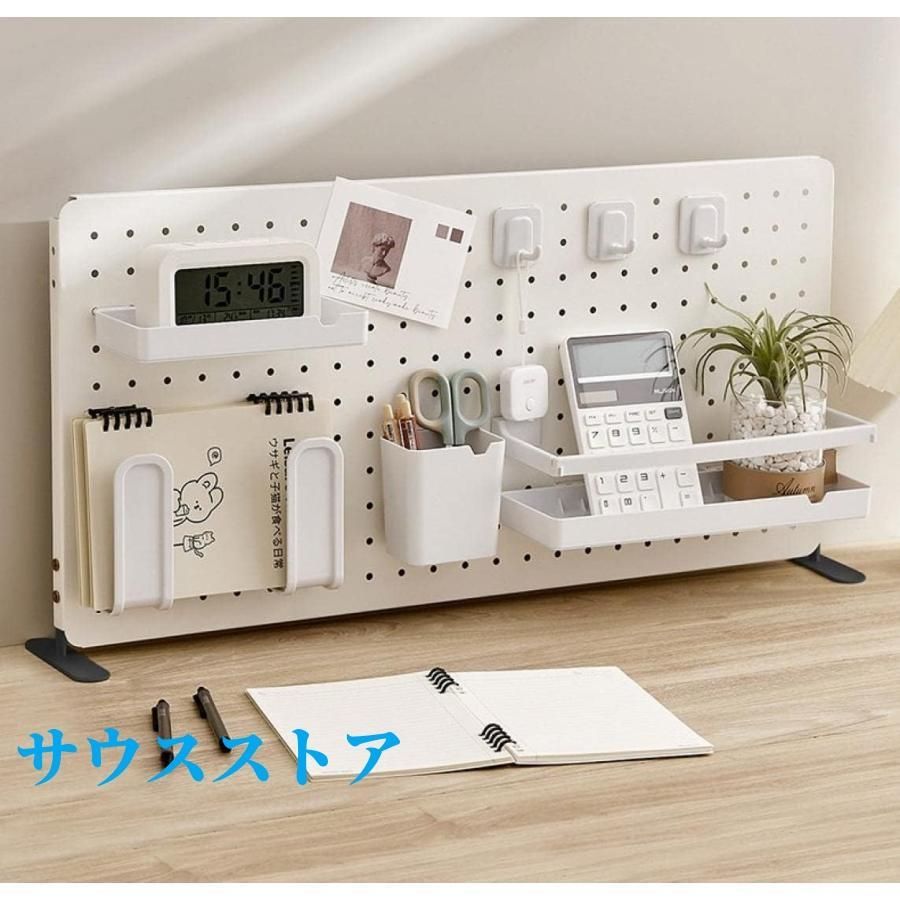 有孔ボード 卓上