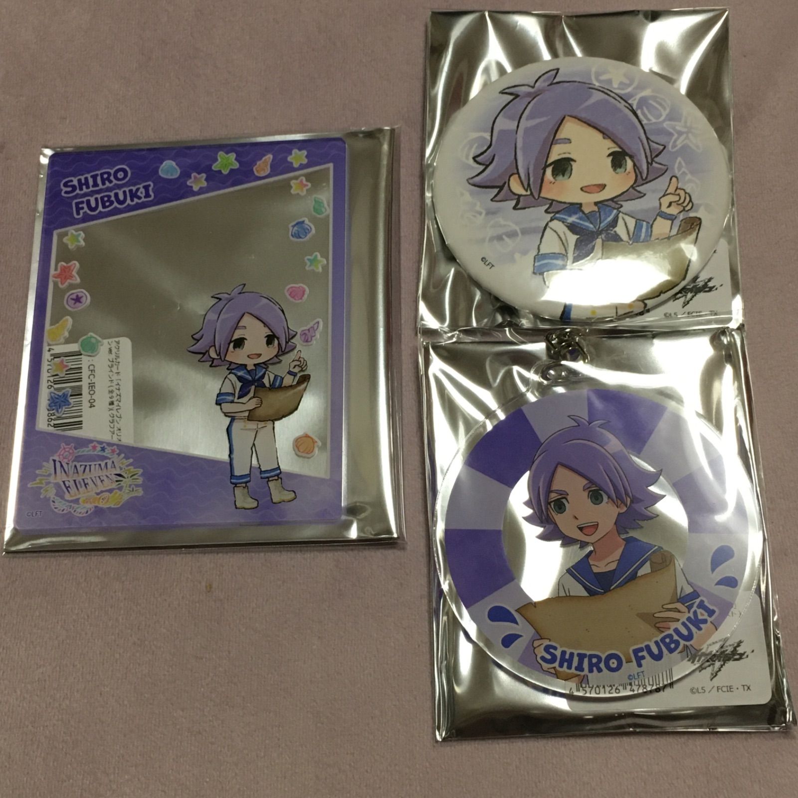イナズマイレブン オリオンの刻印」 マリンver. ブラインド