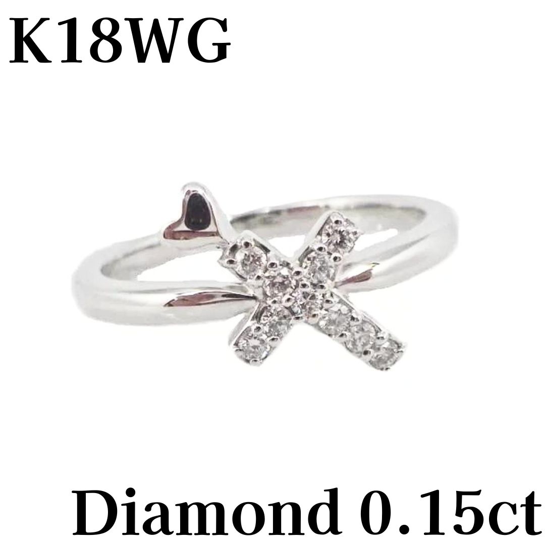 K18WG ダイヤモンド リング 0.125CT-dypamak.org