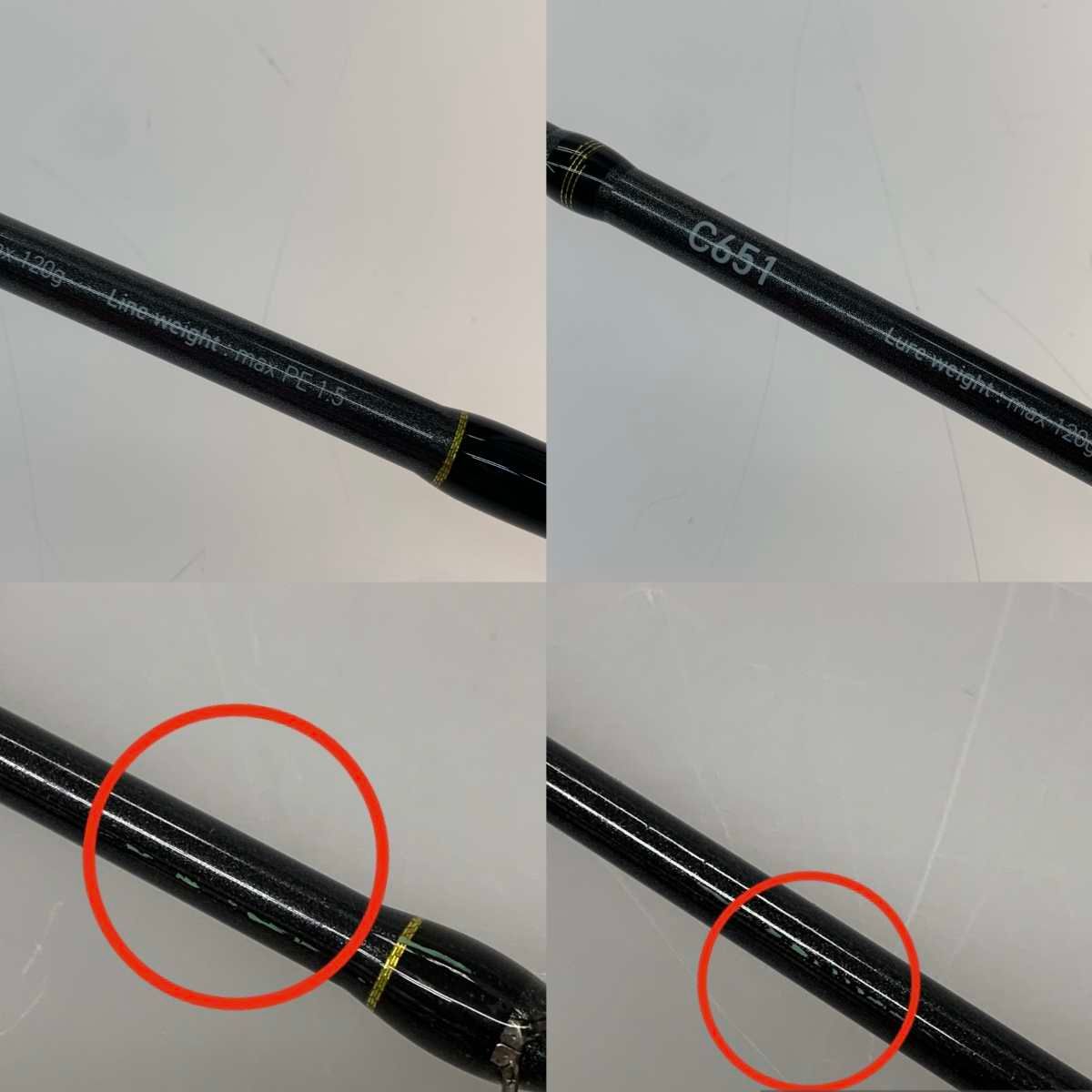 ヴェロキラプトル　骨格　検　サイドショウ　ダイナソーリア　ジュラシックパーク ヴェロキラプトル 骨格 検 サイドショウ ダイナソーリア