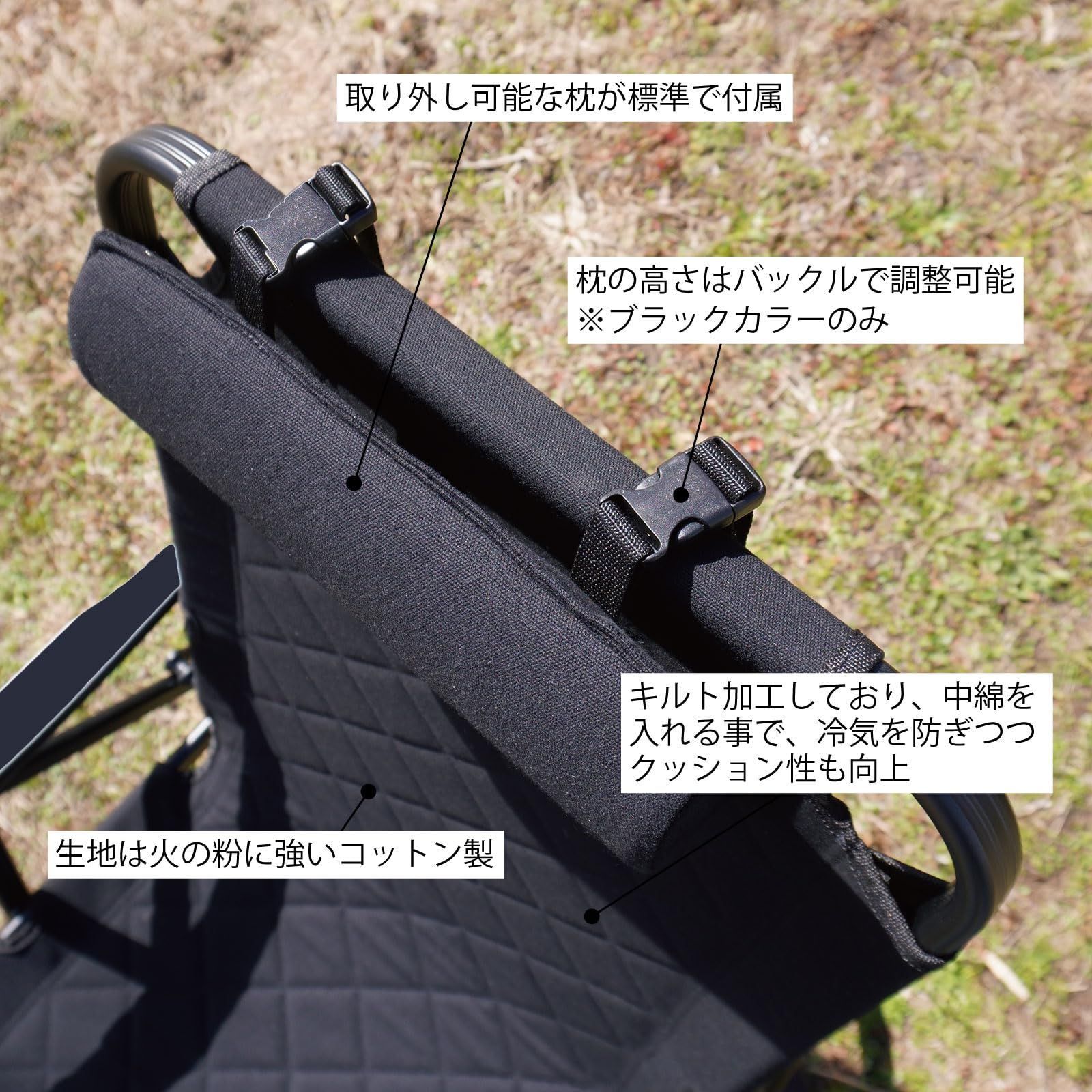 RcrCamp リクライニングローチェア 2脚セット 収納袋付き