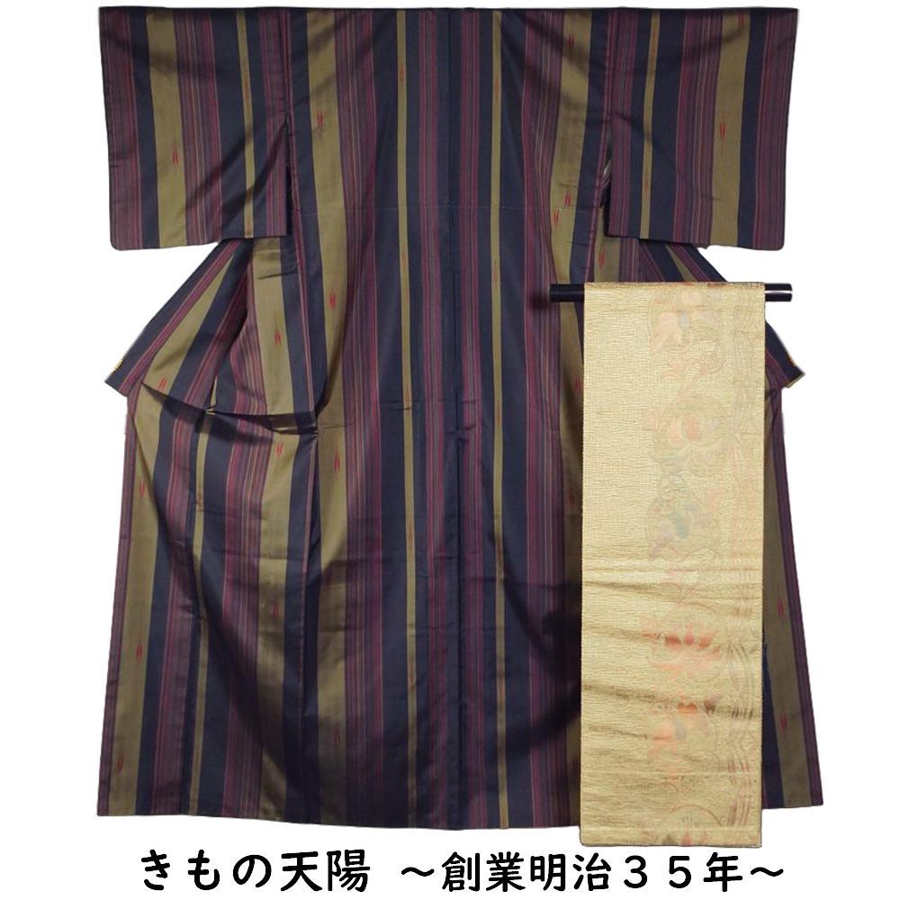 着物セット 紬 八寸名古屋帯 2点 セット 平織 縞に矢羽根模様 Sサイズ 紬 紬 紬 着物 tsumugi 紬 リサイクル着物 正絹 リユース 紬 紬着物 リサイクル着物