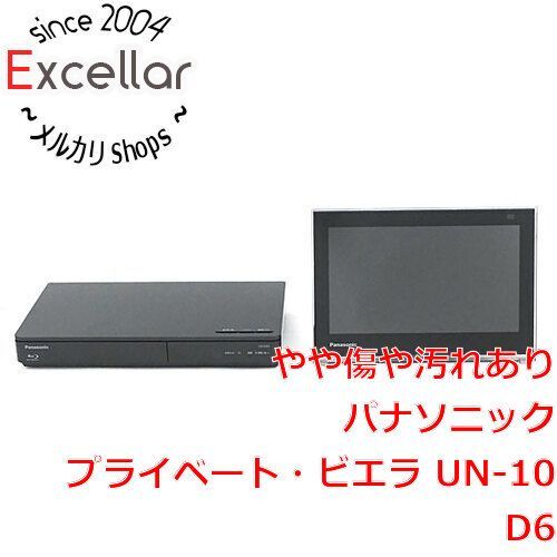 bn:8] Panasonic ポータブル 液晶テレビ UN-10D6-K - メルカリ