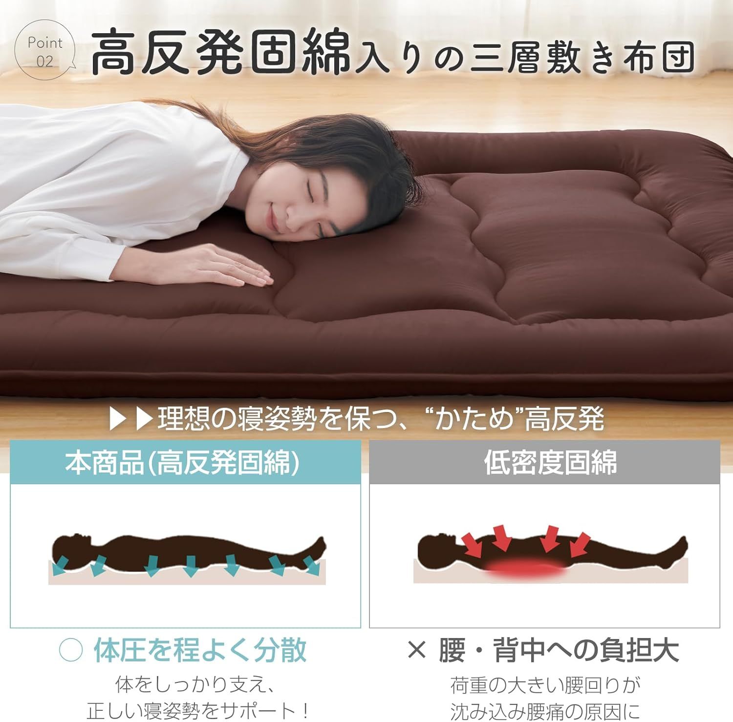 ピーチスキン加工 ホコリ出にくい