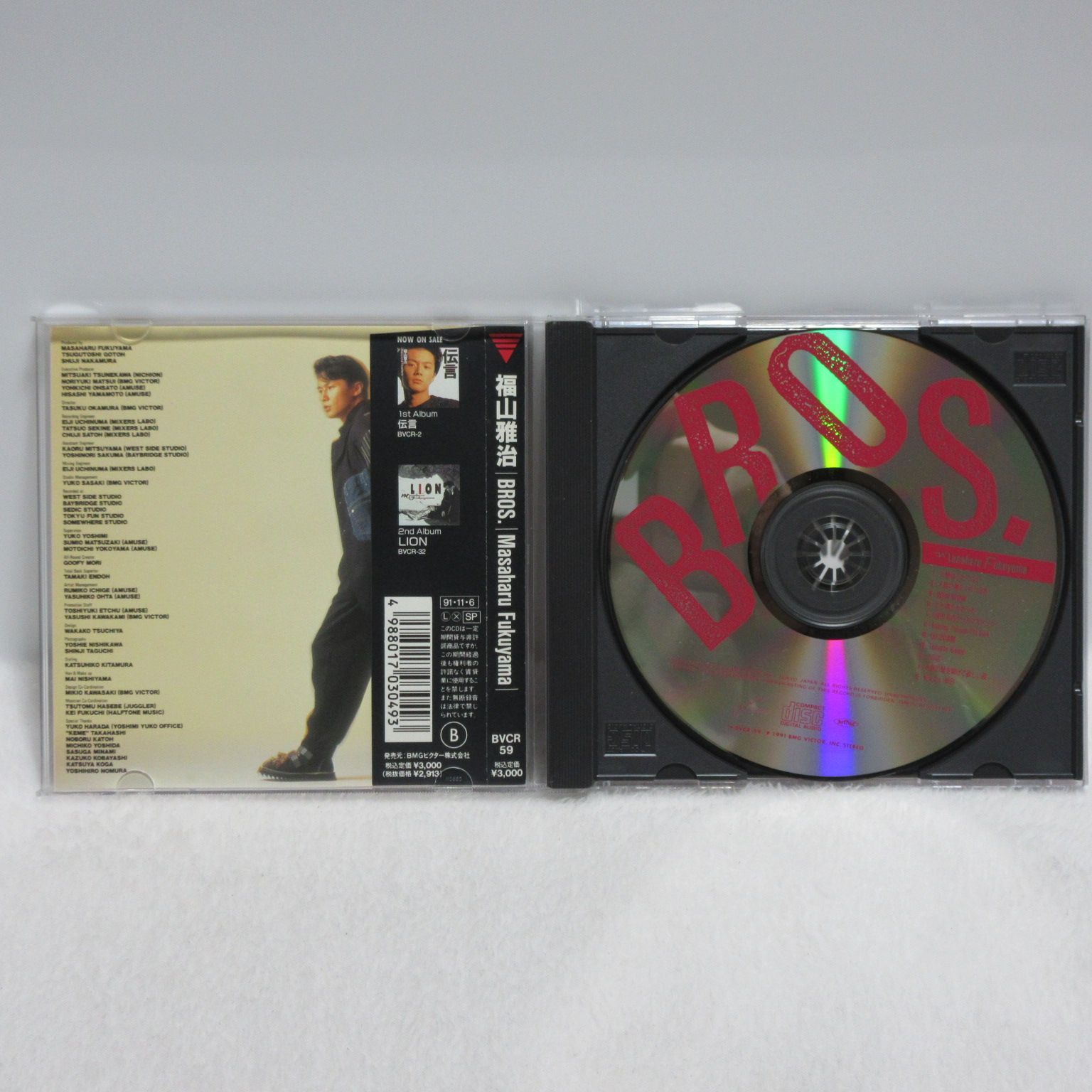 専用です。福山雅治　　CD  DVD　Blu-ray　BROS まとめ BROS.盤特典追加＆予約期間延長決定！】『FUKUYAMA MASAHARU