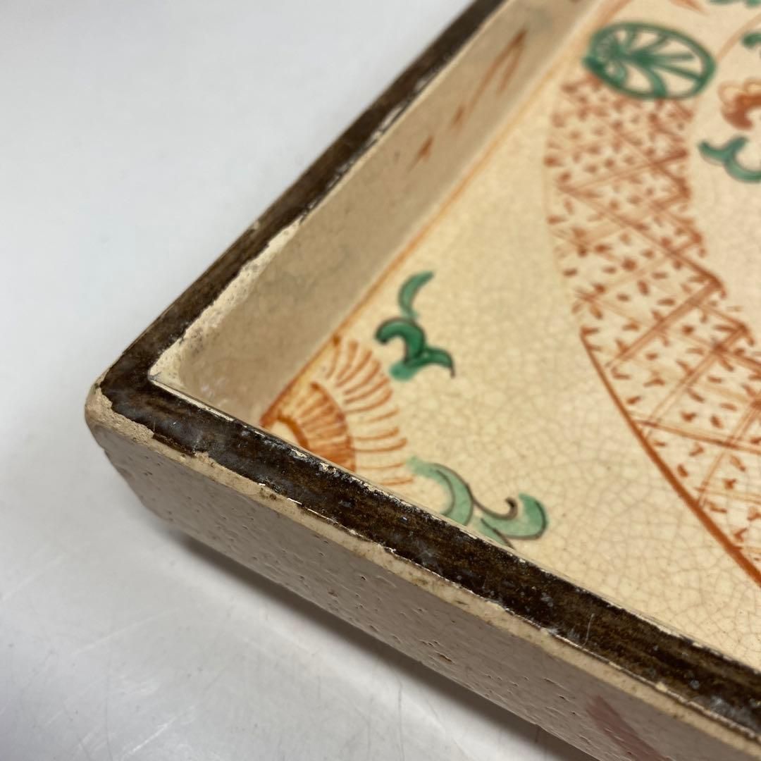 時代 楽焼 赤松 獅子図 四方皿 時代木箱付 タエコ 東さ6-0418①