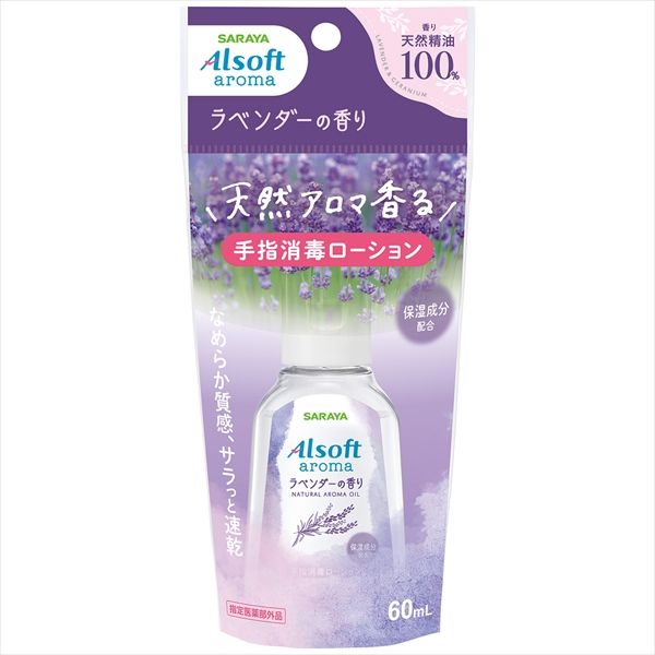 SHIMANO 20ストラディックSW5000XG(リーダー、グリスオイル有)