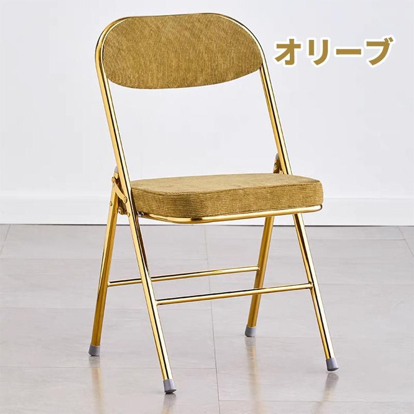 北欧 フルクッション