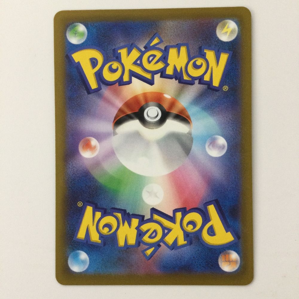 2013年ポケモンカード ポケカ】ミュウ(バトルカーニバル2013)の最新相場情報や値段の