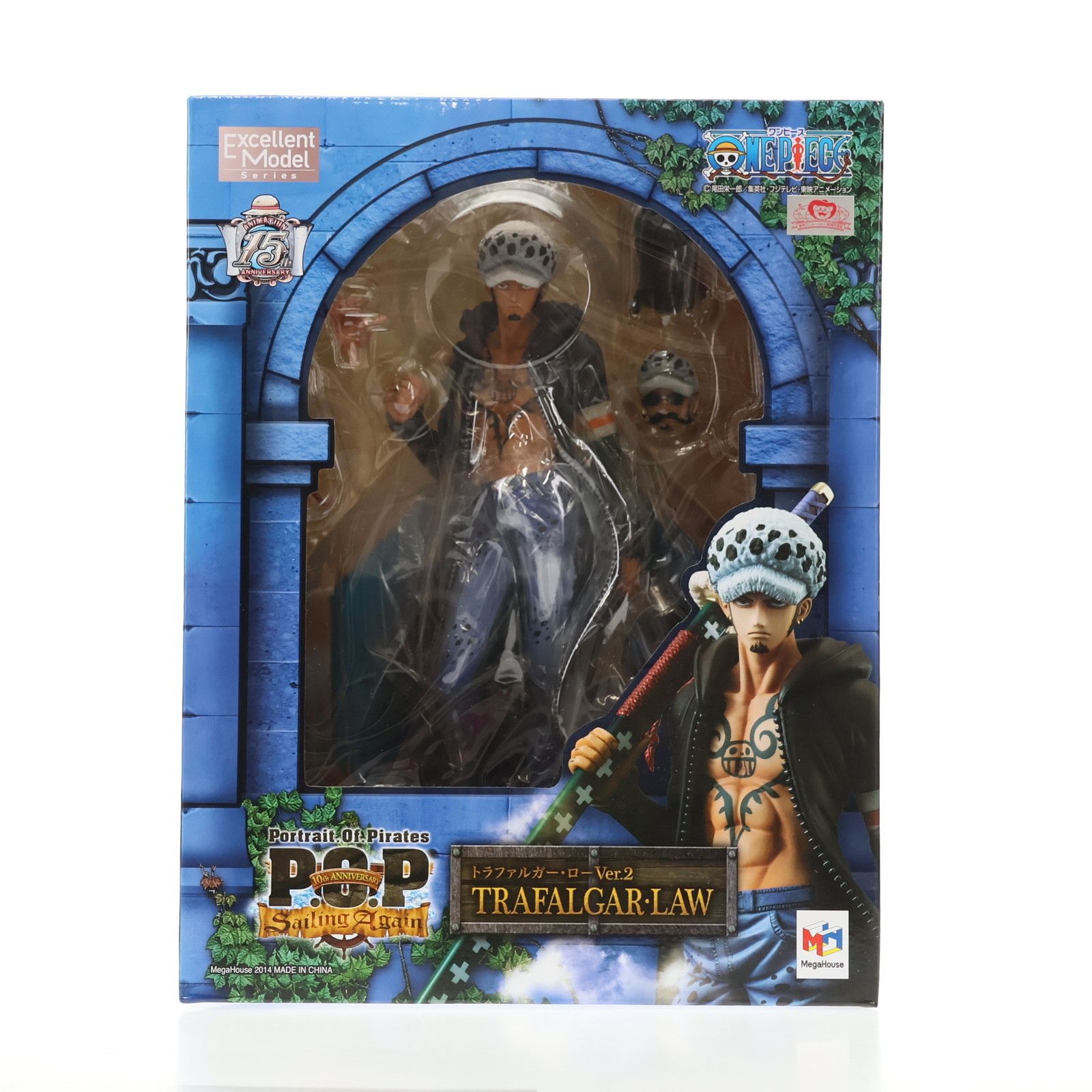 Amazon.co.jp: Portrait.Of.Pirates ワンピースシリーズ Sailing