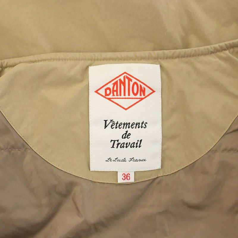 ダントン DANTON インサレーションカラーレスショートジャケット