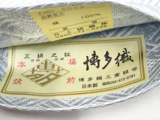 男性