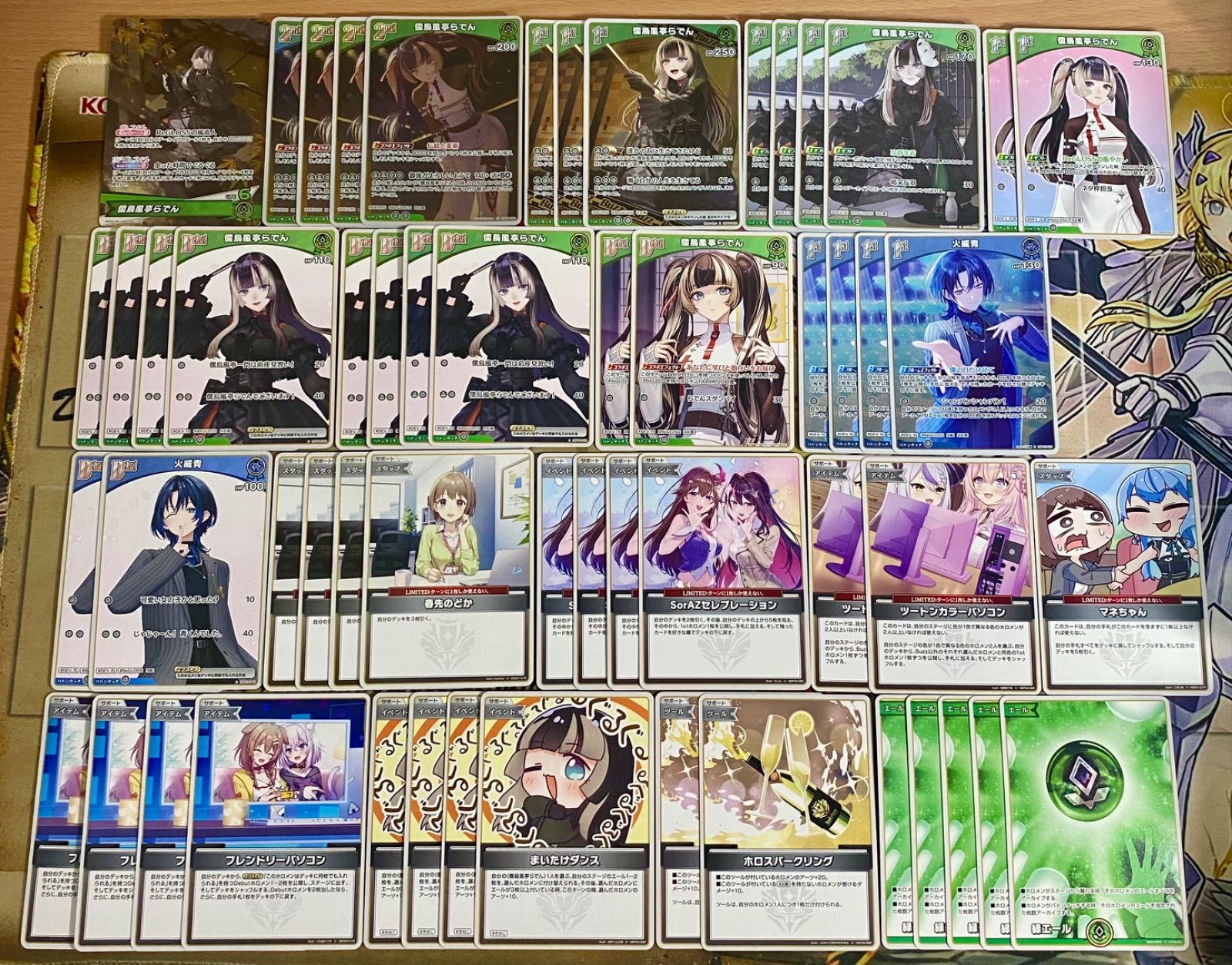 ホロカ ホロライブカードゲーム 儒烏風亭らでん デッキ 火威青 SorAZ WWW_STEELWINDOWSANDDOORS_COM