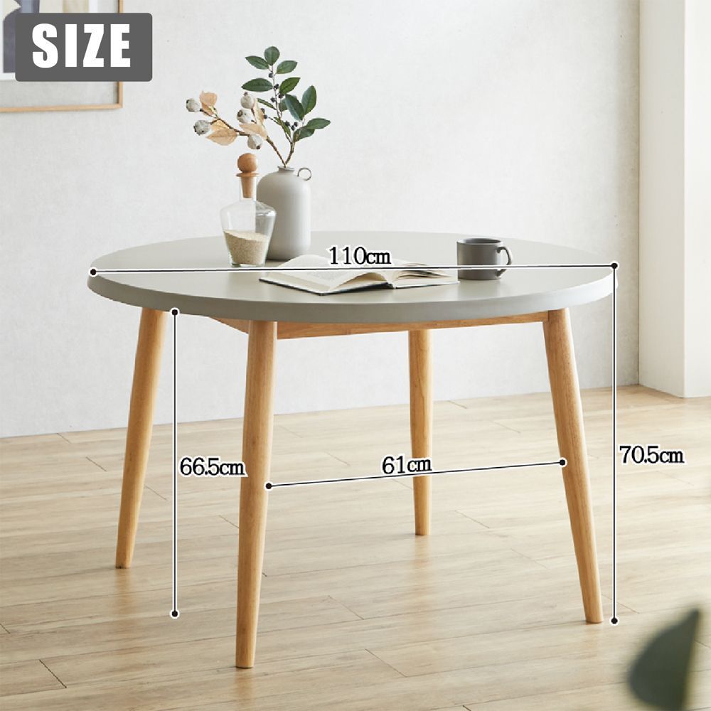 幅110cm] コンクリート調 北欧 円形 ダイニングテーブル モダン