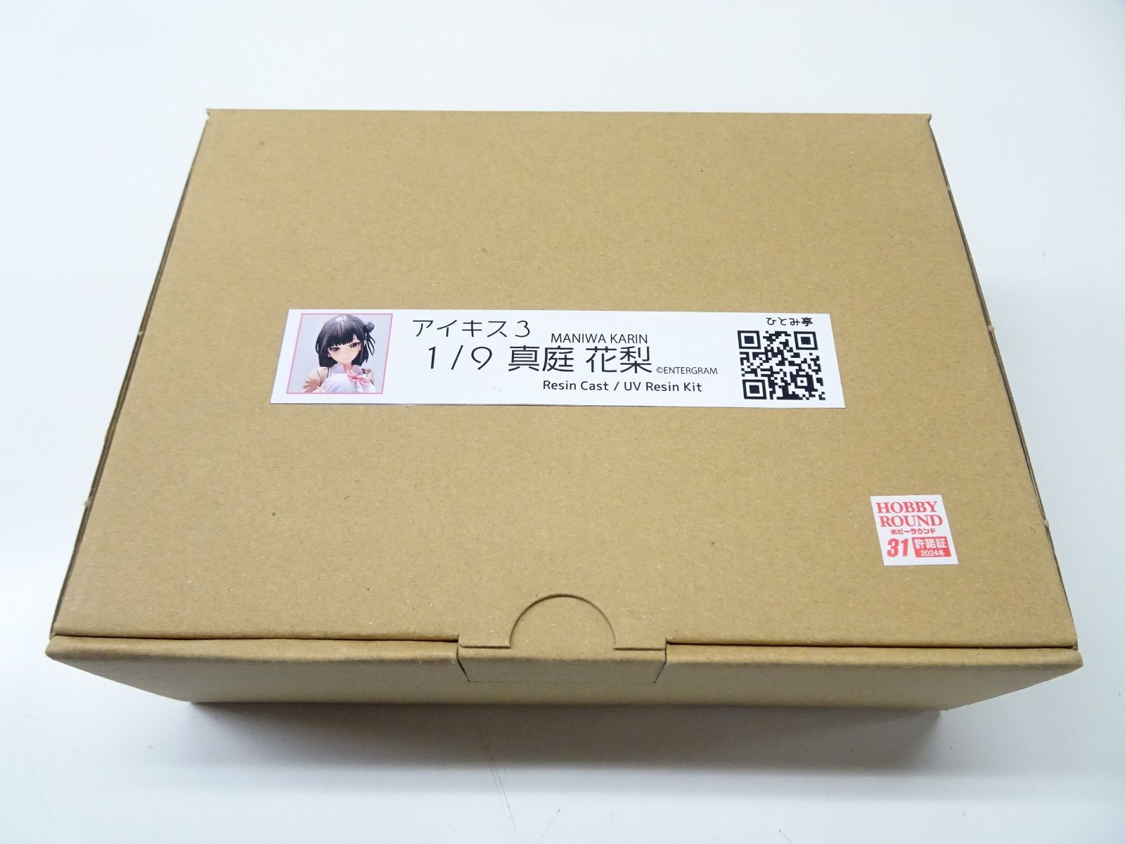 アイキス3 1|9 真庭 花梨 ひとみ亭 ホビーラウンド 未組立品
