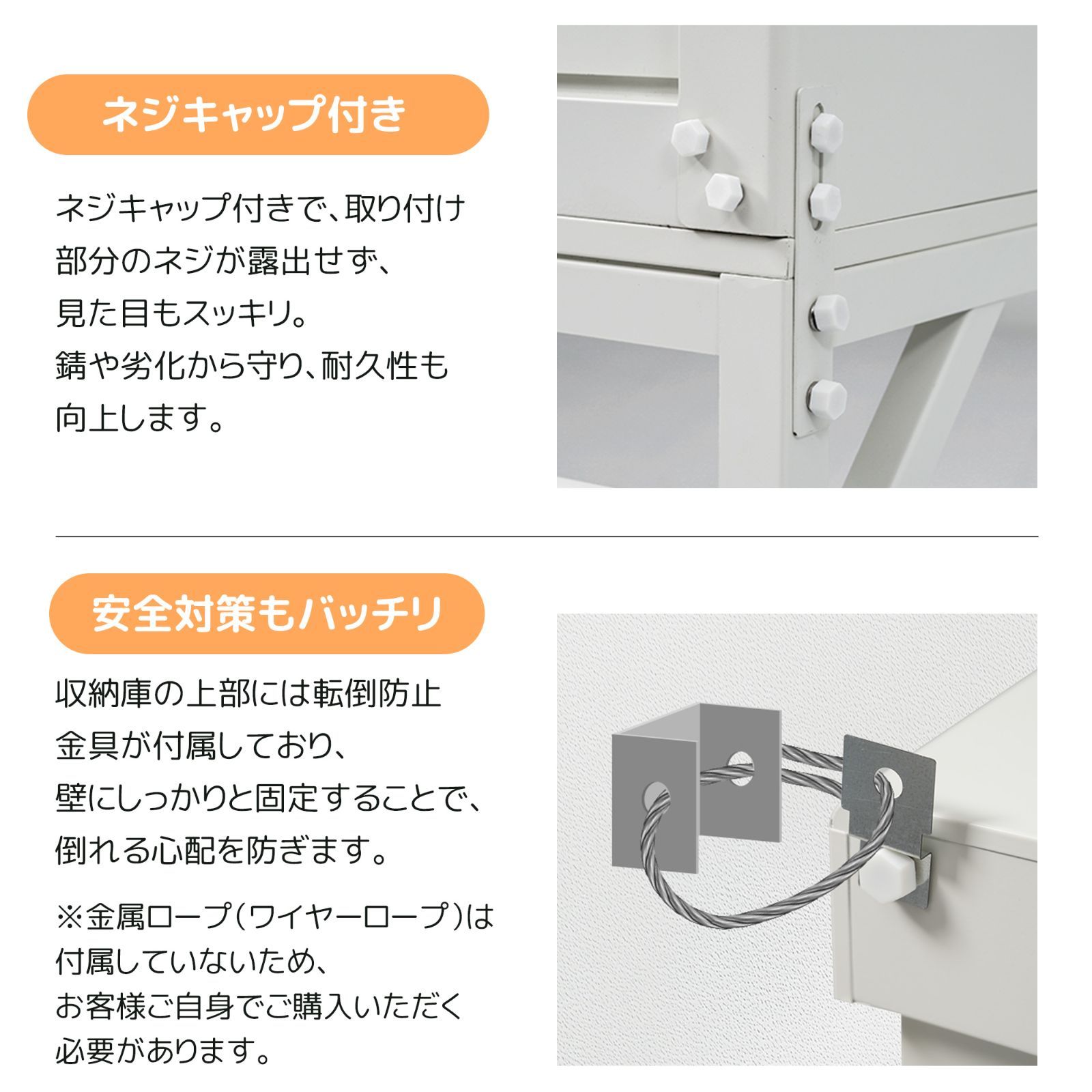 日よけ