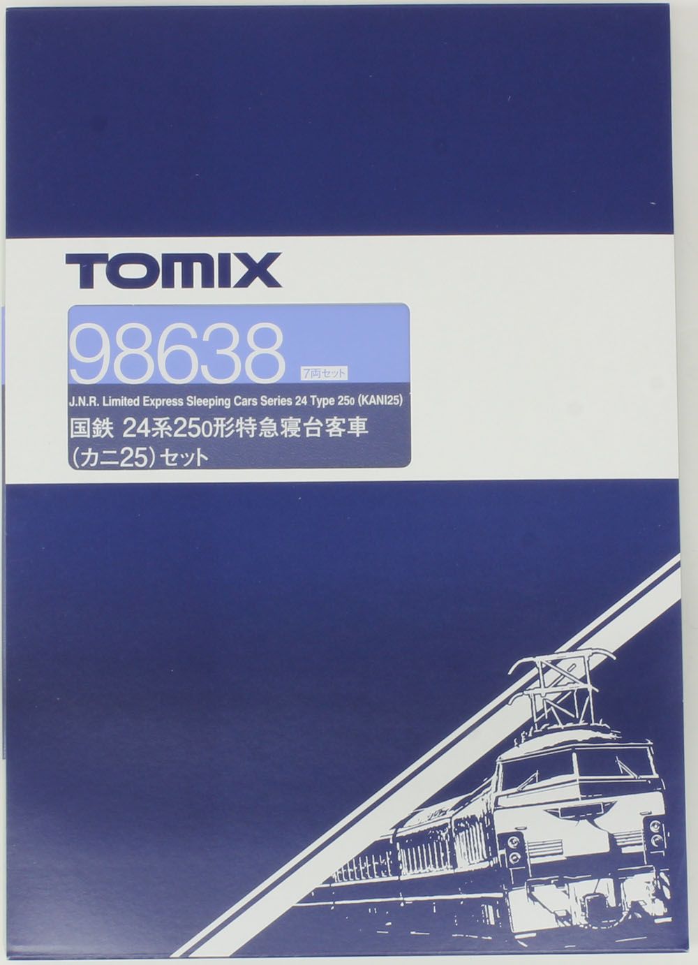 OMIX 98638 国鉄 24系25形 0番代 特急寝台 (カニ25) 7両 24系25形0番代特急寝台客車（カニ25）セット （7両） 【TOMIX