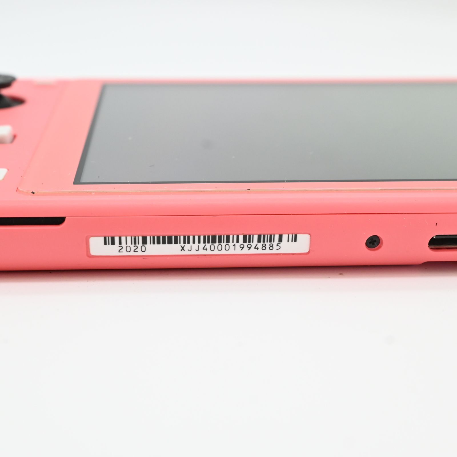 難有品】Nintendo Switch Lite コーラル - メルカリ