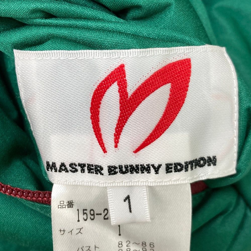 気軽な サイズ 1 MASTER BUNNY EDITION マスターバニーエディション ダウンジャケット リバーシブル グリーン系 240101388397 ゴルフウェア レディース ストスト