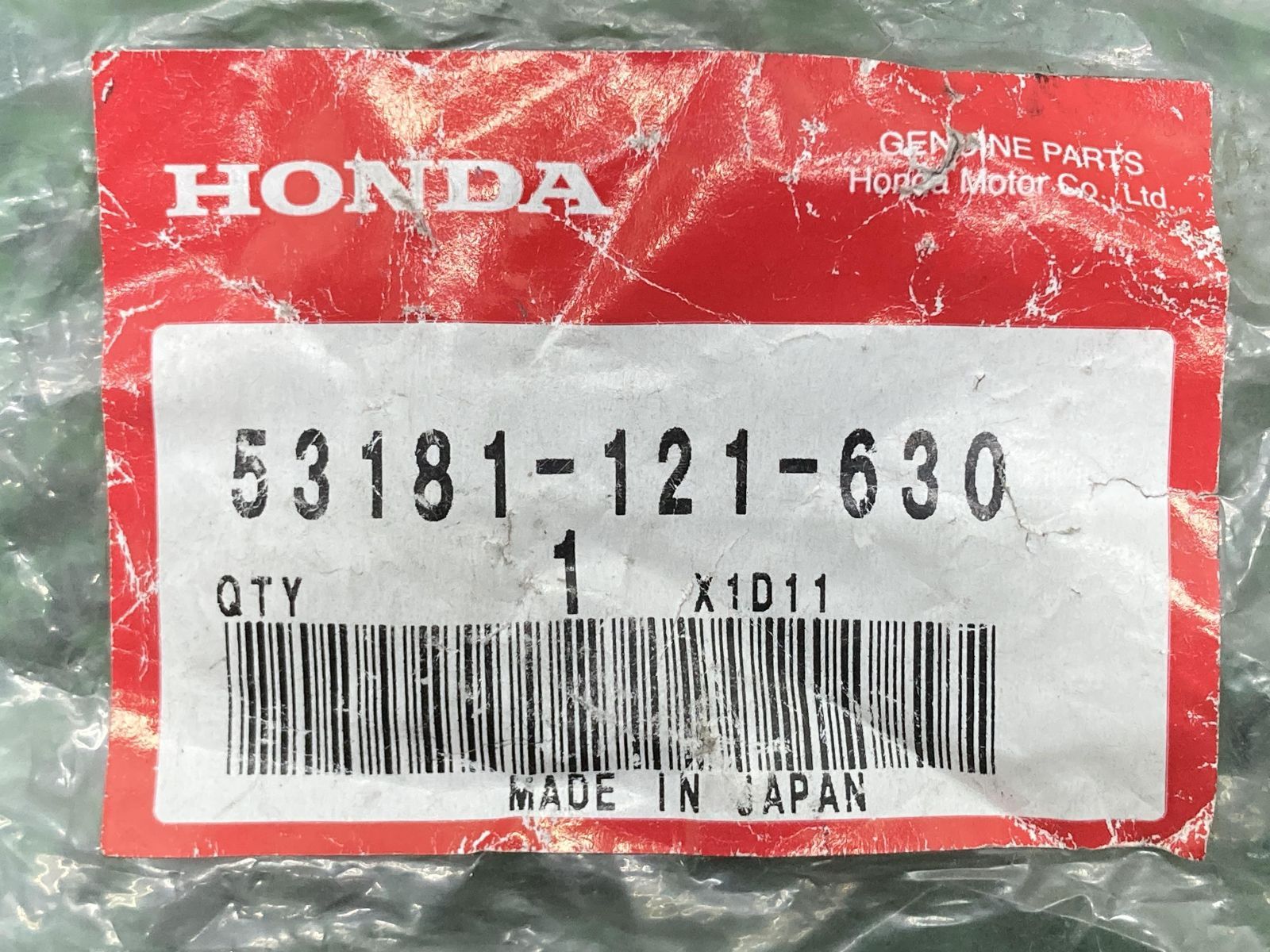 なし Yahoo!オークション - ホンダ パーキング ロックレバー ズーマー