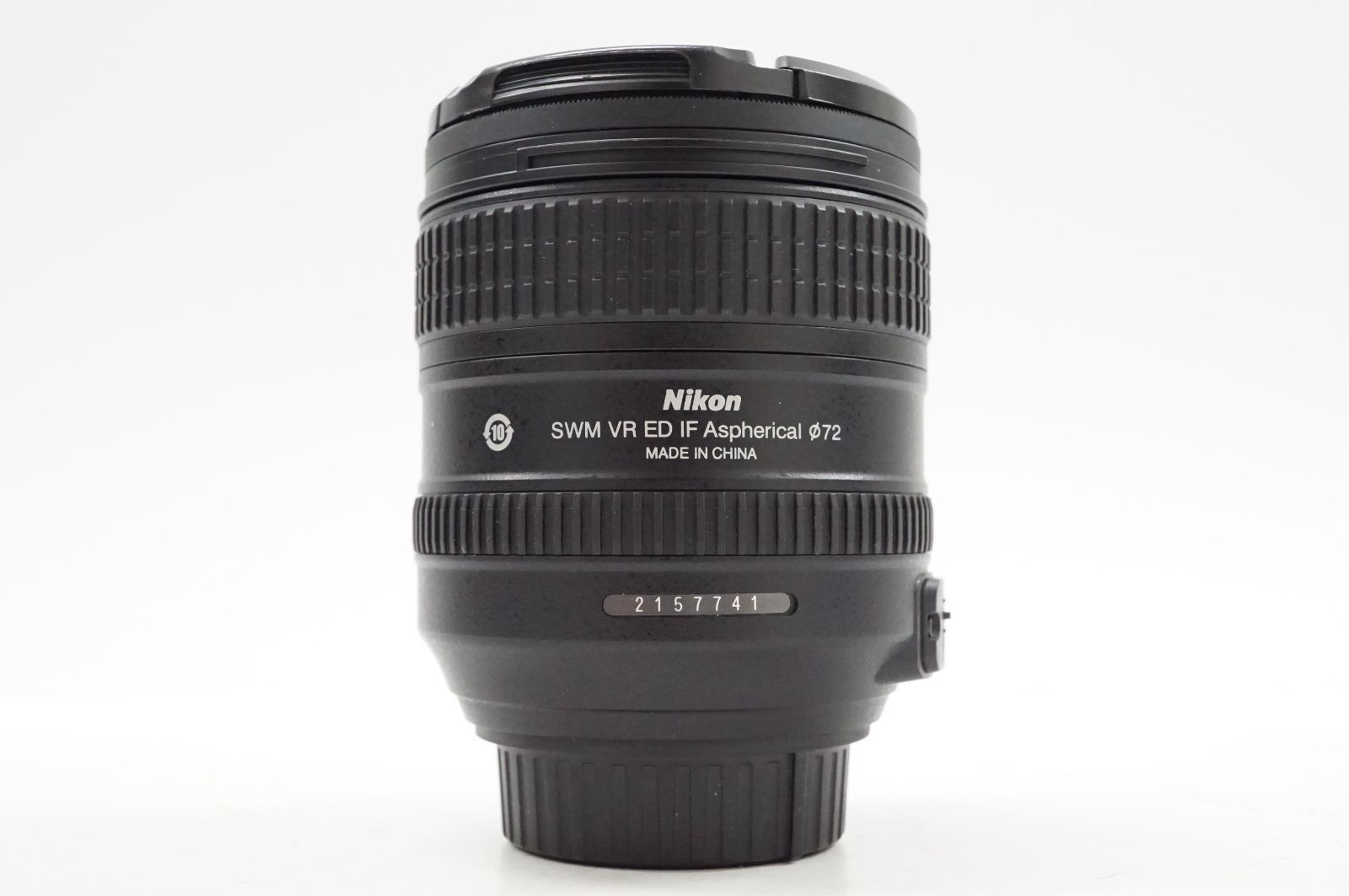24-85mm