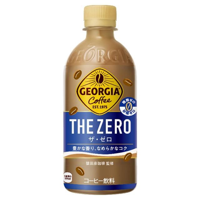 コカ・コーラ ジョージア ザ・ゼロ 440mlPET ×24本