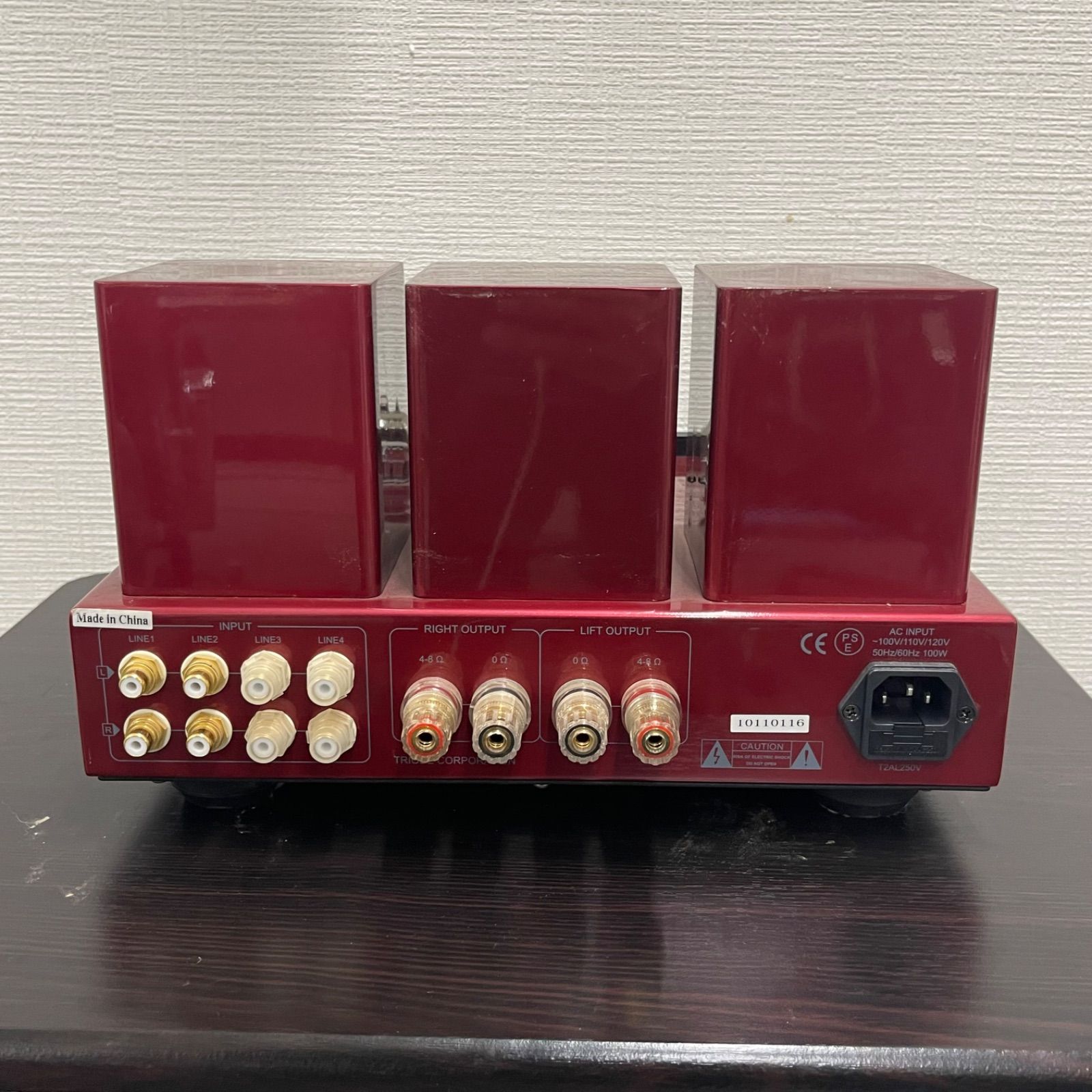 真空管アンプ TRK-3488