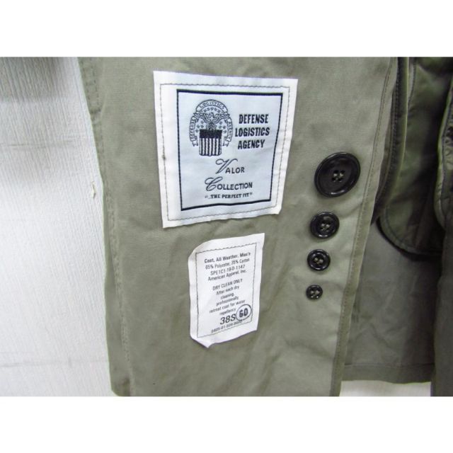 US.ARMY トレンチコート ミリタリーロングジャケット 8405-01