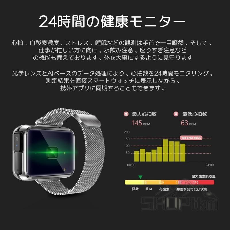 ッチ