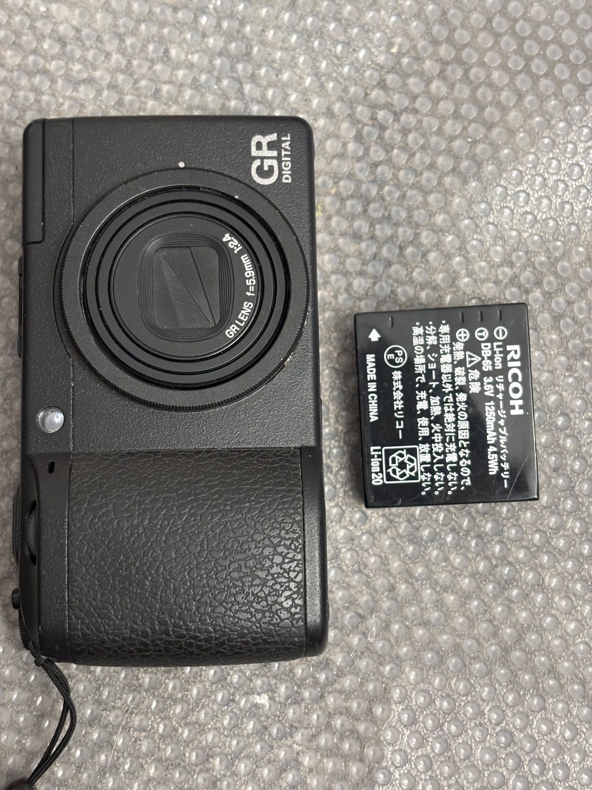 RICOH GR DIGITAL II 10151 【公式通販】