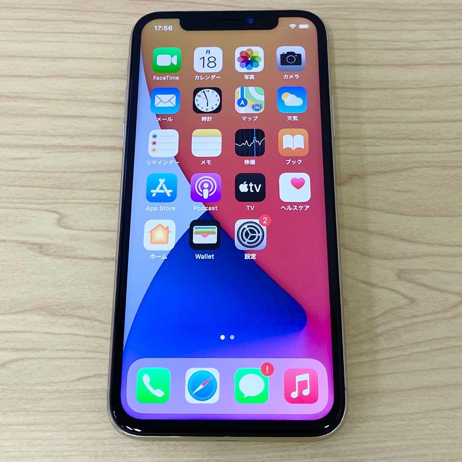 バッテリー新品】iPhoneX 256GB SIMフリー 10230 - メルカリShops