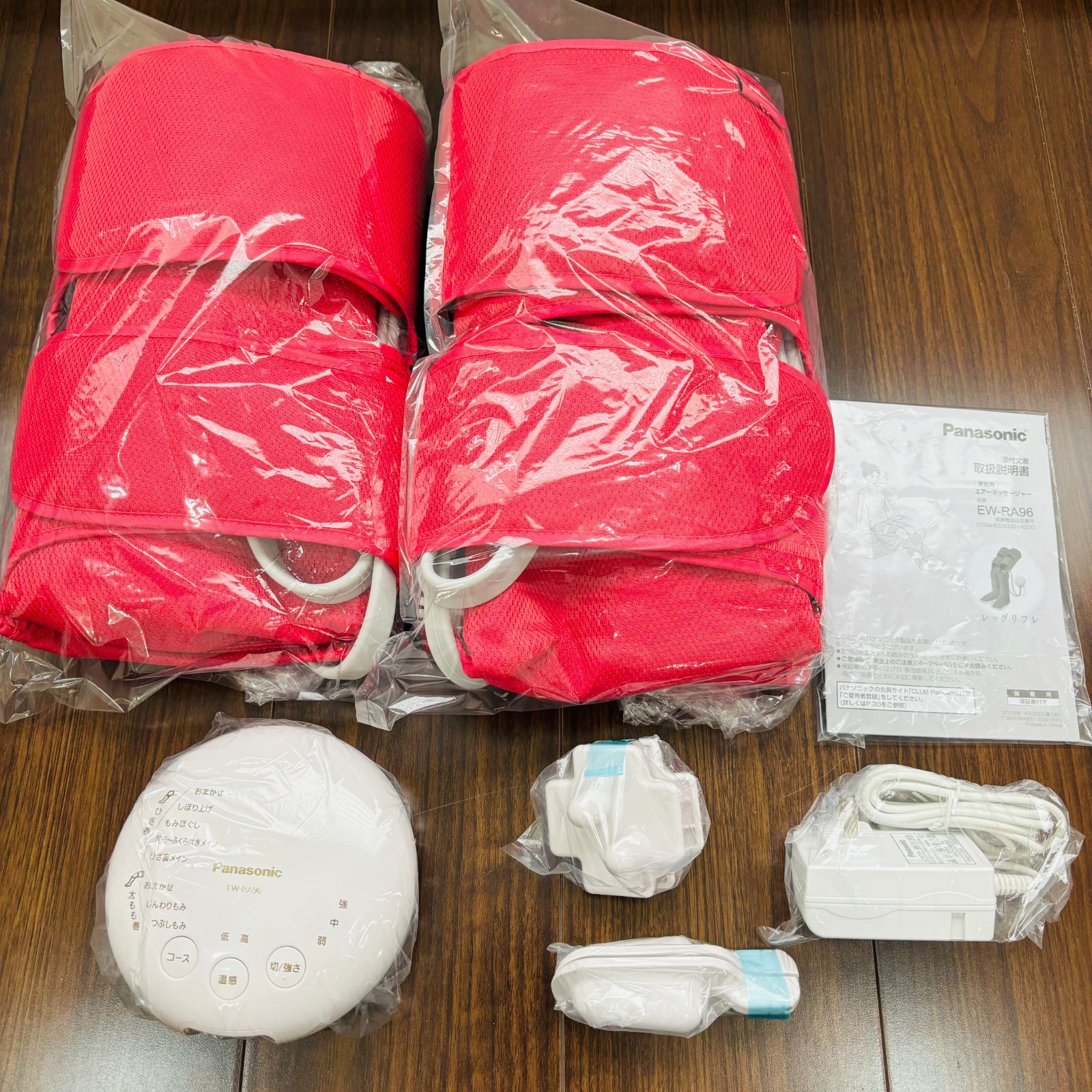 パナソニック Panasonic