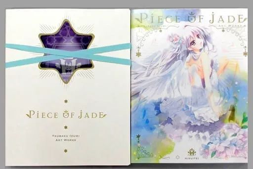 アニメムック　付録付)PIECE OF JADE ART WORKS 豪華版 中古】アニメムック ≪アニメ・漫画系書籍≫ 付録付)PIECE OF