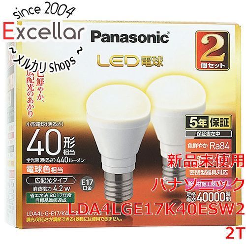 bn:0] 【新品訳あり(箱きず・やぶれ)】 Panasonic LED電球 E17口金 2個