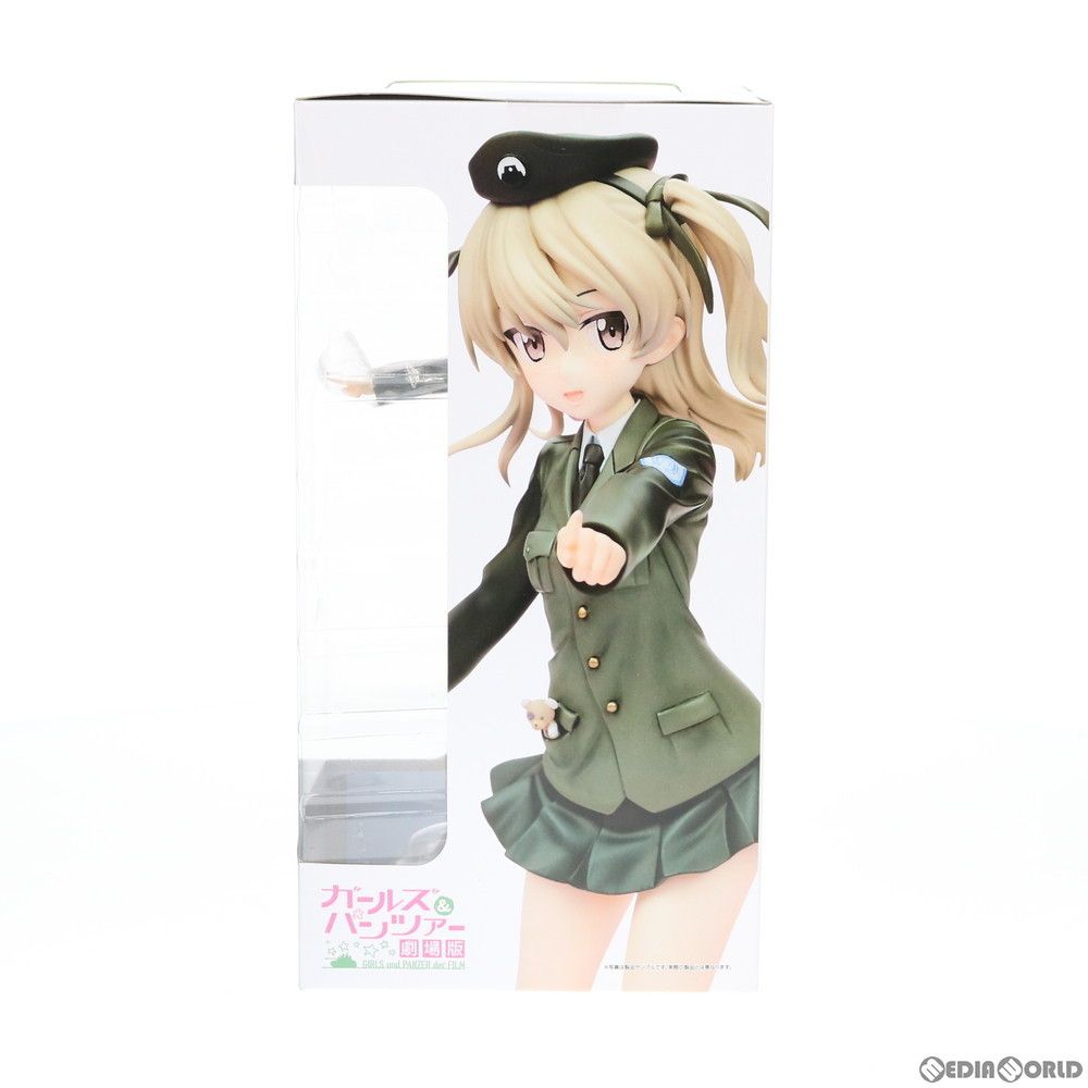 島田愛里寿 パンツァージャケットVer. Dream Tech 1/8 島田愛里寿 パンツァージャケットVer. Dream Tech 1/8 - メルカリ