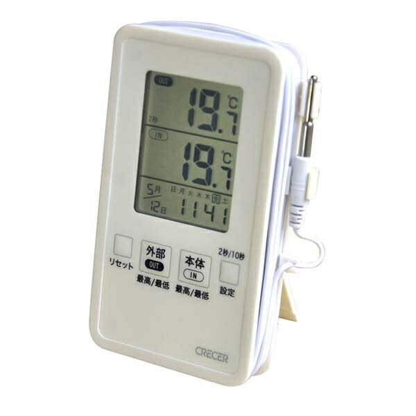 極厚マットレス】アンティーク NIHON BED ※直接引取割引あり