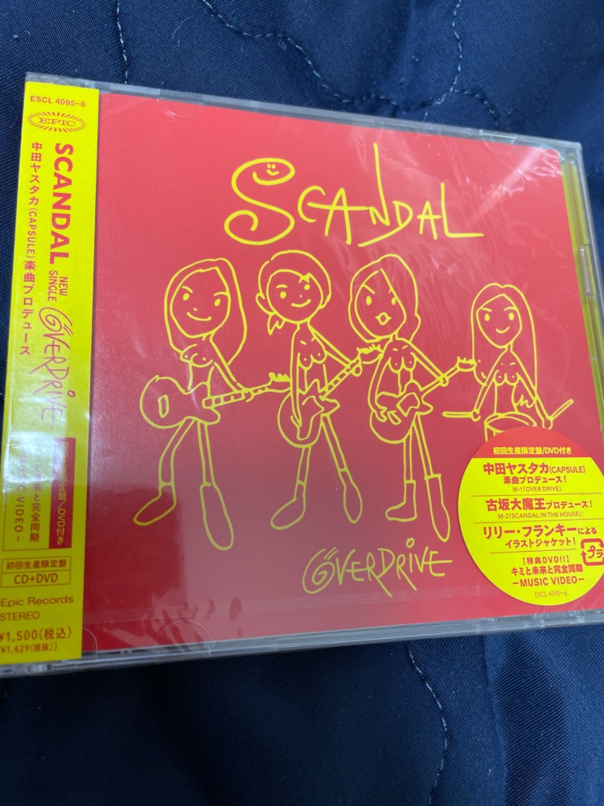 SCANDAL レコード 完全生産限定盤 81-UIkJviuL._AC_UL210_SR210,