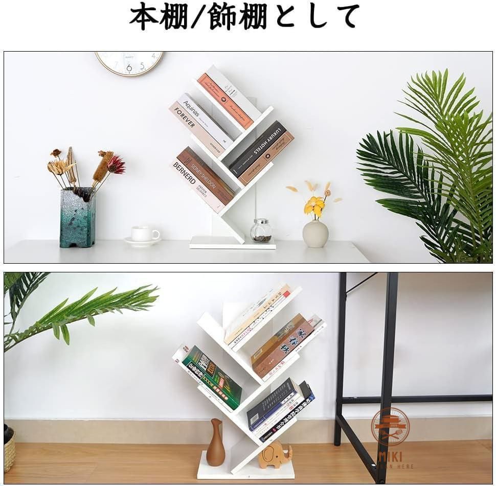 本棚