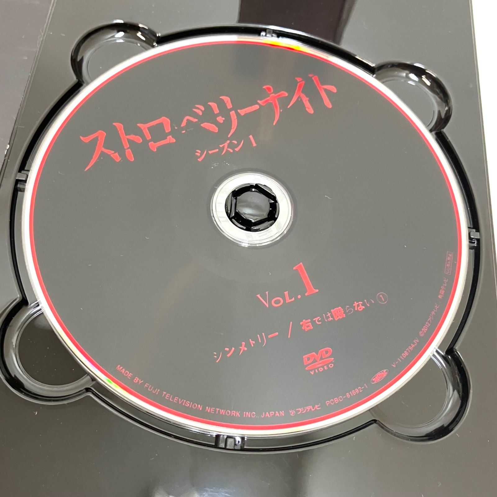 ストロベリーナイト シーズン1 DVD-BOX 動作未 ☽ 邦画 日本映画 DVD CD DVD ブルーレイ