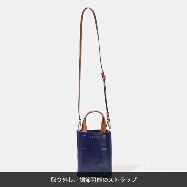 新品未使用】マルニ MARNI ショルダーバッグ MUSEO BAG NANO ミュゼオ