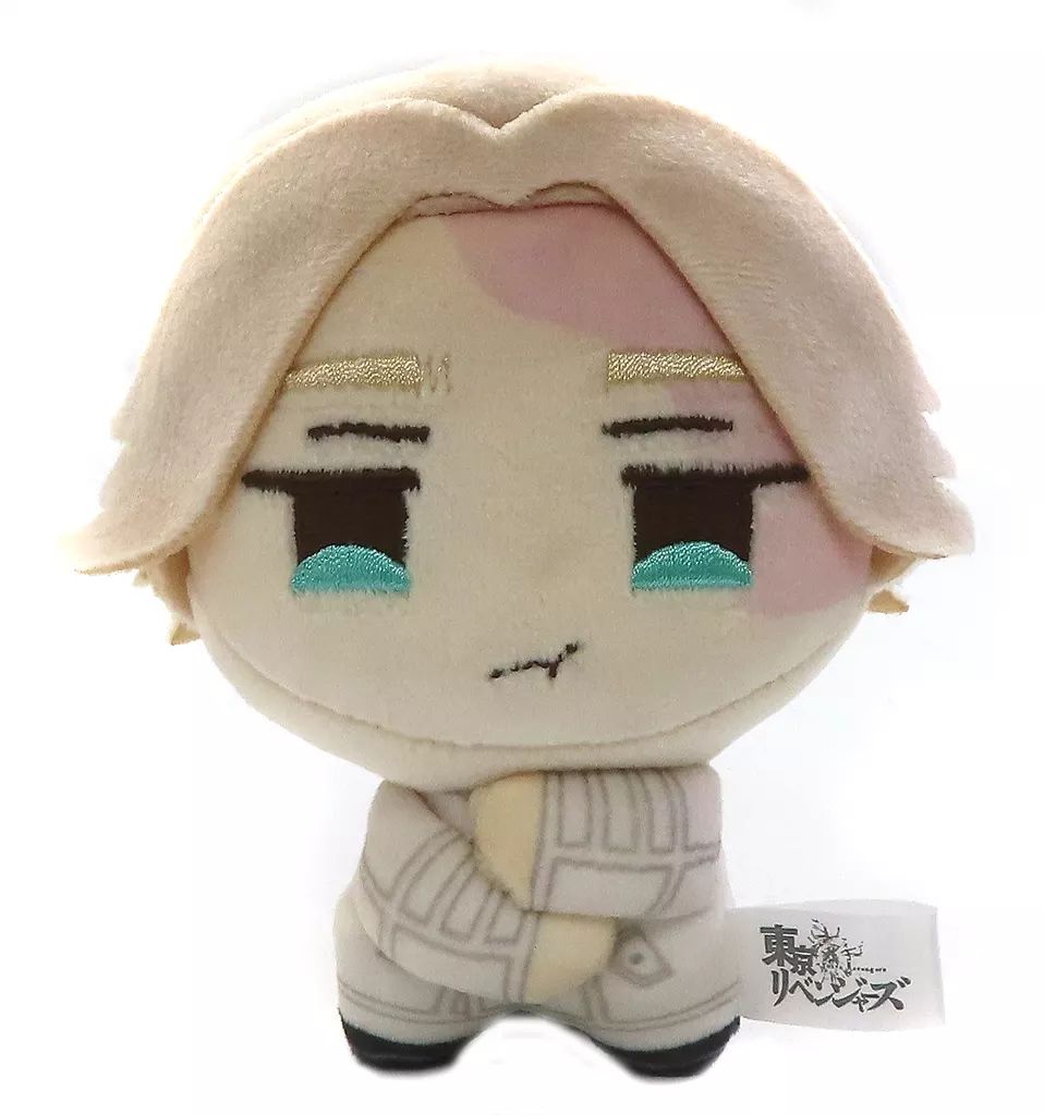 中古】ぬいぐるみ 乾青宗 プリプリごきげんななめ!ぬいぐるみ