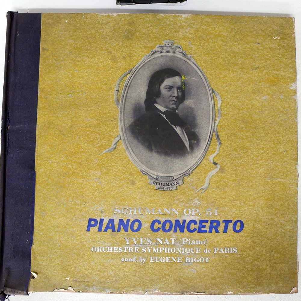 仏ADES シューマン: ピアノ作品集 VOL 3 レーヌ・ジャノーリ 6LP