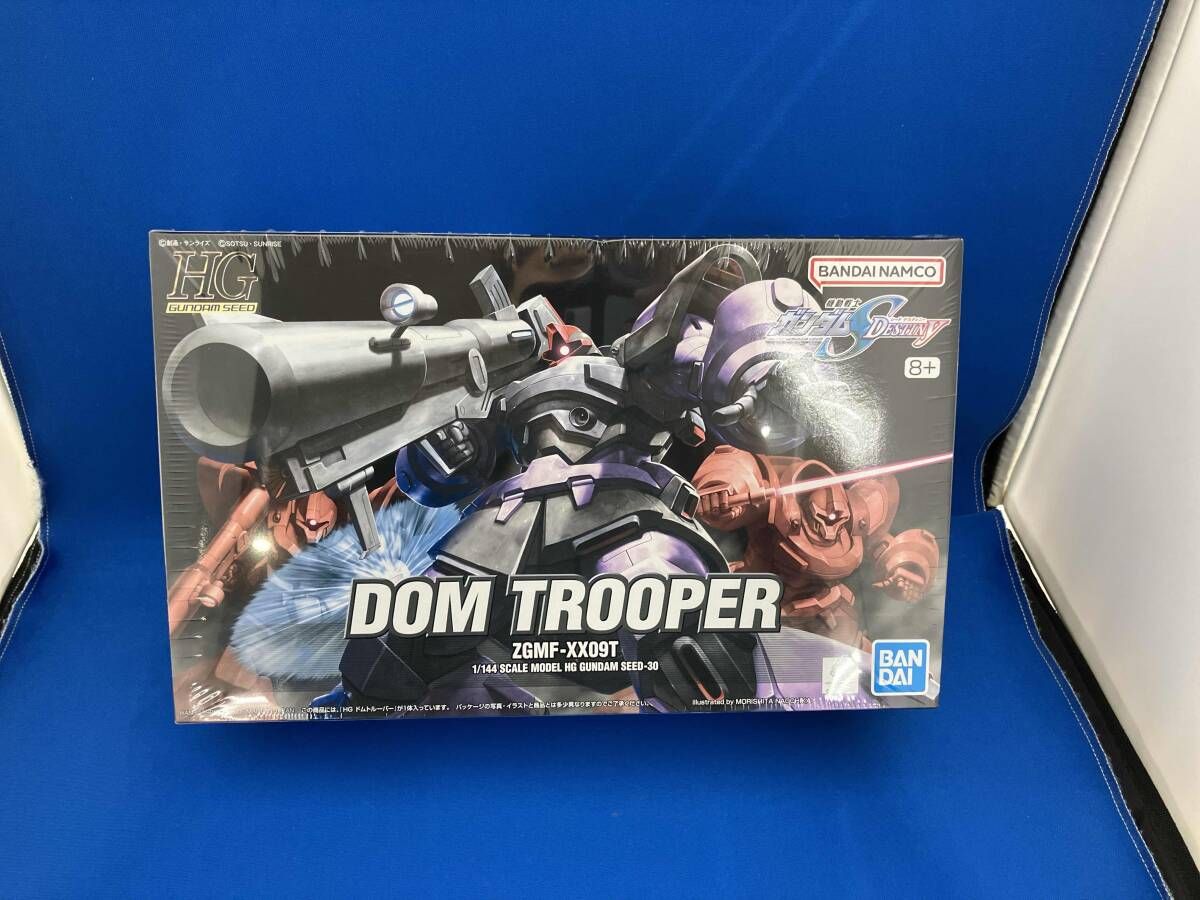 【未開封未組立】ガンダムSEED DESTINY HG ガンプラ9体セット Amazon.com: HG 機動戦士ガンダムSEED DESTINY ZGMF-X666