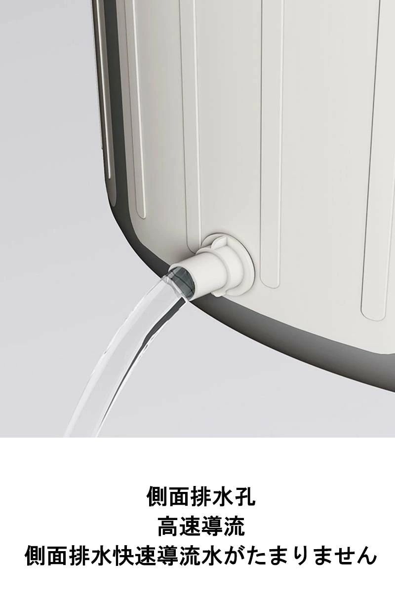 組立不要 折りたたみバスタブ