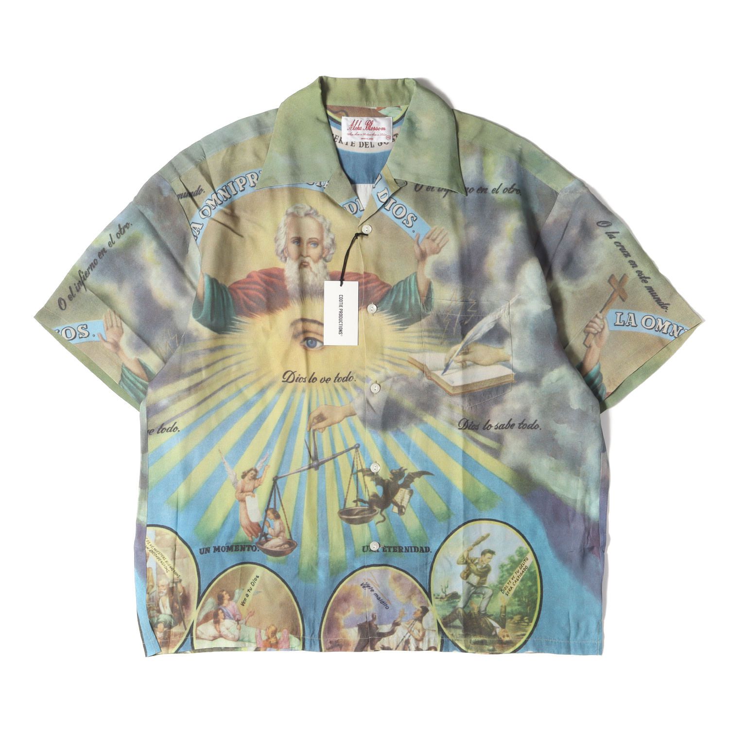 COOTIE クーティー シャツ サイズ 48 XXXL | 24SS Aloha Blossom レーヨン アロハシャツ RAZA SHORT SLEEVE COLOR | グリーン系 | トップス ハワイアン カジュアルシャツ 半袖 メンズ