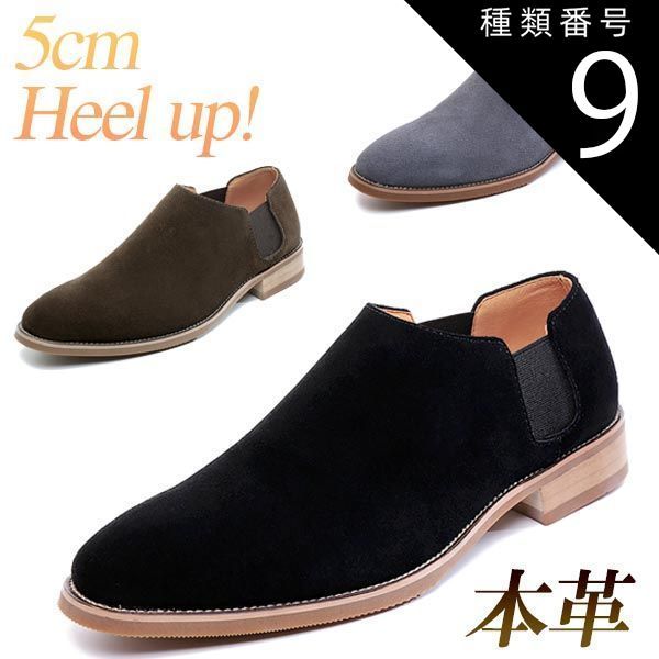 チエコサクトレーナー☆120ワンピースまとめ買い チエコサクトレーナー☆120ワンピースまとめ買い