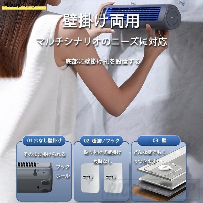 タワーファン 冷暖 扇風機 冷暖兼用 静音 羽なし スリム76cmR2840白