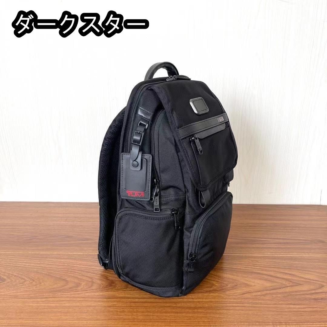 新品未使用 TUMI ALPHA3 Reflectivフラップパックブラック - メルカリ